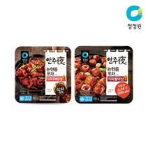 안주야 직화무뼈닭발 X 2개 + 직화불막창 X 2개