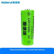 Huiderui 지능형 수량계 연기 화재 감지 경보 GPS 로케이터 맞춤형 플러그 CR17450 3V 리튬 배터리, bare battery