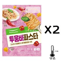 [풀무원] 투움바파스타 1인 (150g) X 2봉