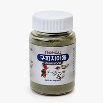 YB 구피치어용 사료 45g [P], 1개
