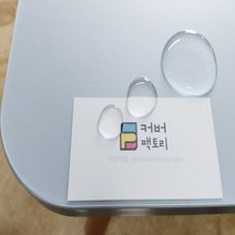 커버팩토리 에코투명 리바트 꼼므 책상매트, 투명