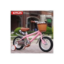 빈티지 자전거 레트로 영국 스타일 12/14/16/18 인치 2- 학생용 바구니 포함, 분홍색_18인치