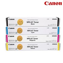 365 캐논 NPG-67 정품토너 IR ADV C3520 C3525 C3530 C3325 색상, NPG-67 파랑, 1개