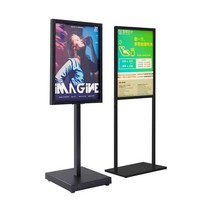 매장 디지털 메뉴판 음식점 광고용 스탠딩 사이니지, 50x70cm 쉐브론 보드 + 단면 포스터 인쇄