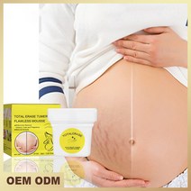 1 세트 30g 부드럽게 퍼밍 출산 흉터 여드름 크림 스트레치 마크 페이딩 총 지우기 Tumeric 무스 스킨 케어 수리 키트 뷰티