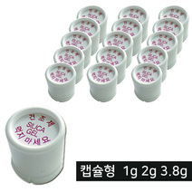 실리카겔 캡슐형 1g / 2g / 3.8g / 습기제거제 방습제 제습제 식품용 의약품 분말제품, 실리카겔 (캡슐형 ) 1g 1개