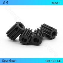 Mod 1 피니언 기어 10T 12T 14T 보어 4 5 6 6.35 7mm 45 스틸 스퍼 변속기 액세서리 모터 부품, 06 1M-12T Bore 6.35mm_02 2Pcs