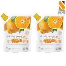 꽃샘 별난 알맹이 한라봉 1kg 2개세트 /퓨레