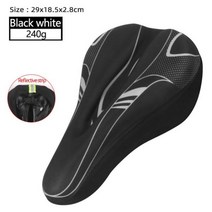 푹신한자전거안장쿠션커브 실외 실내용자전거 안장Xunting MTB 자전거 안장 커버 쿠션 도로 편안한 통기성, 13 hb-white