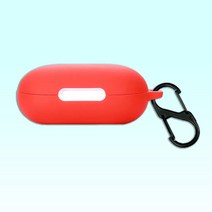 앤커 사운드코어 스페이스 A40 전용 일체형 실리콘 컬러 케이스   카라비너, RED