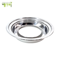 숯불로스타 막로스타 M330 물받이(기름받이) 지름 370mm 높이 75mm