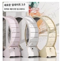메머리치 무소음 고양이 쳇바퀴 간단설치 펫링 캣힐 캣휠 조립식 우드, 110cm 원목색XL사이즈