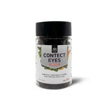 컨텍트 아이즈 180g 애견 영양 간식 눈건강 펫슐랭