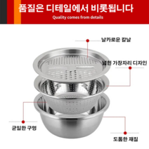 업소용야채절단기 슬라이서 과일써는기계 야채슬라이서 만능채칼 야채다지기, 28CM, 다기능 주방용 3종 세트