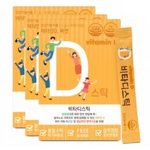 파마젠 비타디스틱 비타민D 아연 지용성 햇빛보충 400IU 30포 3박스