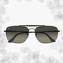 레이밴 RB3560 002-71 아시안핏 선글라스 백화점AS RayBan