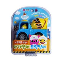 핑크퐁미니중장비 시멘트를섞는 아기상어 트럭믹서