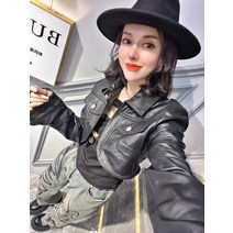자수 에스파 여성 양가죽 크롭 라이더 자켓 베이직 스쿨룩 오버핏 볼레로 트렌디 캐주얼룩 정장 오토바이