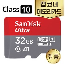소니 캠코더 NXCAM HXR-NX80 SD카드 메모리 32GB