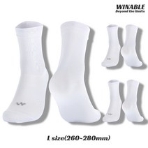 윈어블 자전거 사이클 라이딩 양말 3족 세트 6P 국내생산, 02.  3set 화이트 L (260~280mm)