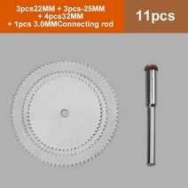 미니 원형 톱 블레이드 키트 12 개 스테인레스 스틸 그라인딩 커팅 디스크 Dremel 금속 목재 디스크용 로터리 도구 액세스, [08] 11pcs mix