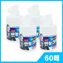 동성만능크리너 통 60매, 4개