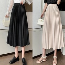 리틀깽스 로맨틱 데일리 출근룩 베이지 블랙 주름 예쁜 플리츠 롱스커트