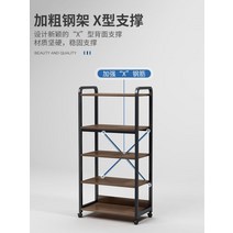 홈카페장 주방 펜트리 냉장고장홈바 홈 카페 수납장 팬트리 카페장 키친장 뷔페장 부페장, C