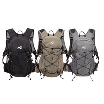 밀레 MILLET 3칼라 레일 구조의 라이트 경량 22L 등산 아웃도어 배낭 가방, FREE(22L), GREY(Z5)