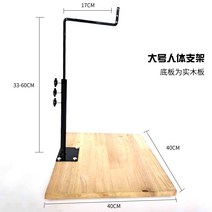 심봉대 조소 조각 물레 진흙 클레이 턴 테이블 선반, B