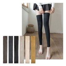 엔젤디오 겨울 여성 레그워머 다리토시 무릎 양말 종아리워머 필라테스 롱삭스