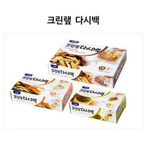 *댕이몰* 크린랲 다시팩 요ㄹl국물팩 (다양하게 입욕제 방향제 등등), 다시팩(중형), 3개, 중(M)