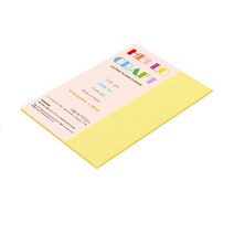종이문화 두꺼운양면카드지 레인보우카드 16절 No.05 옐로우 55매