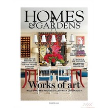 Homes & Gardens Uk 2023년3월호 (영국 홈 인테리어 잡지) - 당일발송