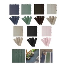 베란다 루프탑 바닥꾸미기 조립식 타일 9p 셀프 유치원 마당, 1개, 차콜블랙 9p