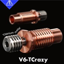 부드러운 모든 금속 NF V6TCrazy 열 브레이크 티타늄 및 구리 3D 프린터 노즐 목구멍 175mm V6 핫 엔드 히터 블록, 4.4Pcs
