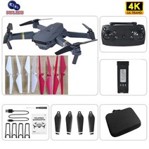 rc드론촬영 미니드론 카메라드론 Rc 쿼드콥터 드론 E58 Wifi Fpv 와이드 앵글 Hd 1080P / 720P 4K 카메라 높이 고정 모드 접이식 팔, [04] 4K propeller