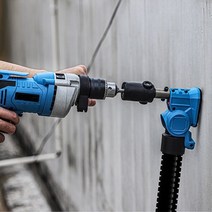 집진기 전기 해머 방진 커버 드릴 집진기 보울 도구에 적합 어댑터, 한개옵션0