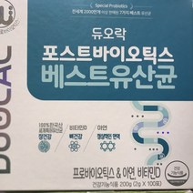 듀오락 포스트바이오틱스 베스트 2g x 100포 세트, 1세트