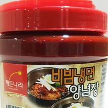 대용량 분식 쫄면 비빔양념장 비빔장 2kg X9