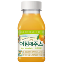 서울우유 아침에주스 제주감귤 210ml(아이스박스포장), 36개, 210ml