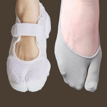 마르지엘라 타비 양말 족발 덧신 3가지 색상 에어리프트