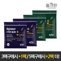 홈크린 [3+1 5+2수량별증정] 코드제로 제트 물걸레청소포 원형 소형(20매)1팩 145mm, 1팩