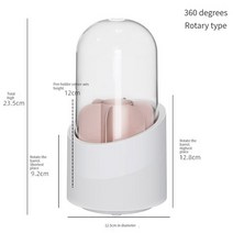 메이크업 화장품 박스 tihua 회전 메이크업 주최자 방진 화장품 보관 상자 아이브로우 아이 라이너 메이크업 브러쉬 보석 보관 주최자 뚜껑 포함, 분홍색