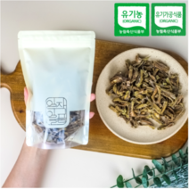 유기농 작두콩차 여주차 돼지감자 비트차 물대용 일작일품, 선택7) 유기농 여주차 40g