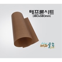 제과골목 테프론시트 (380x580mm) 46빵판용 실리콘페이퍼, 10매