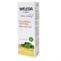 벨레다 어린이 치약, 25개, 50ml