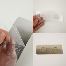 접착식 와이어랙 선반후크 벽부착 다용도 걸이 홀더, 상세 참조, 투명더블