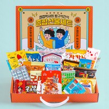 학교 학원 단체 간식 세트 쩝쩝박스 종합선물세트 유치원 어린이집 소풍 체육대회 간식박스 주일학교 교회 어린이날 단체 간식꾸러미, 쩝쩝박사 종합선물세트, 1개