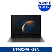 삼성전자 갤럭시북3 울트라 16인치 Intel 13세대 I9 32GB RTX4070 (서울/경기 퀵발송), NT960XFH-X92AG, WIN11 Home, 1TB, 코어i9, 그라파이트